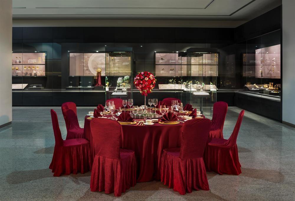 The Westin Xi'an