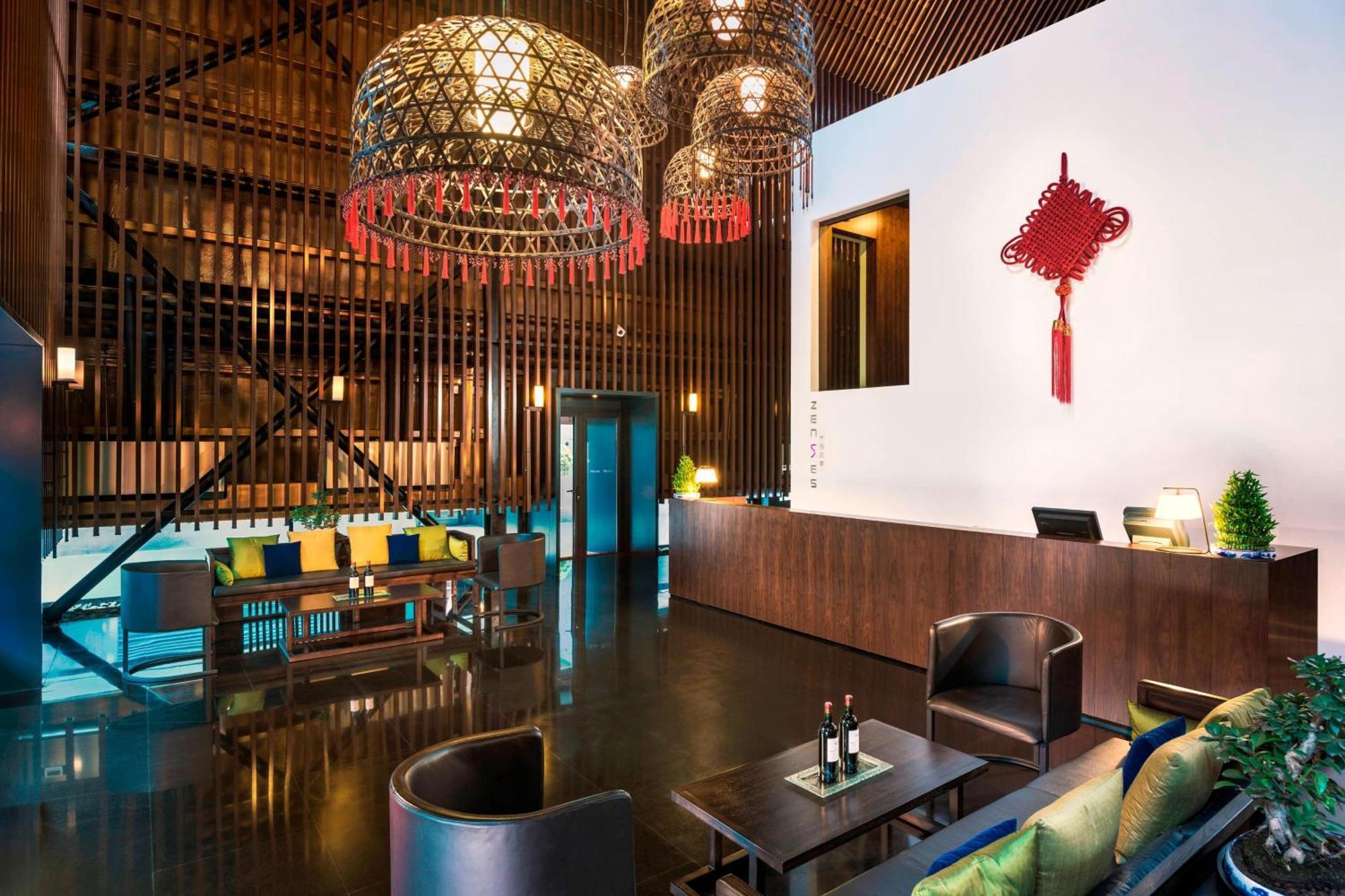The Westin Xi'an 5*