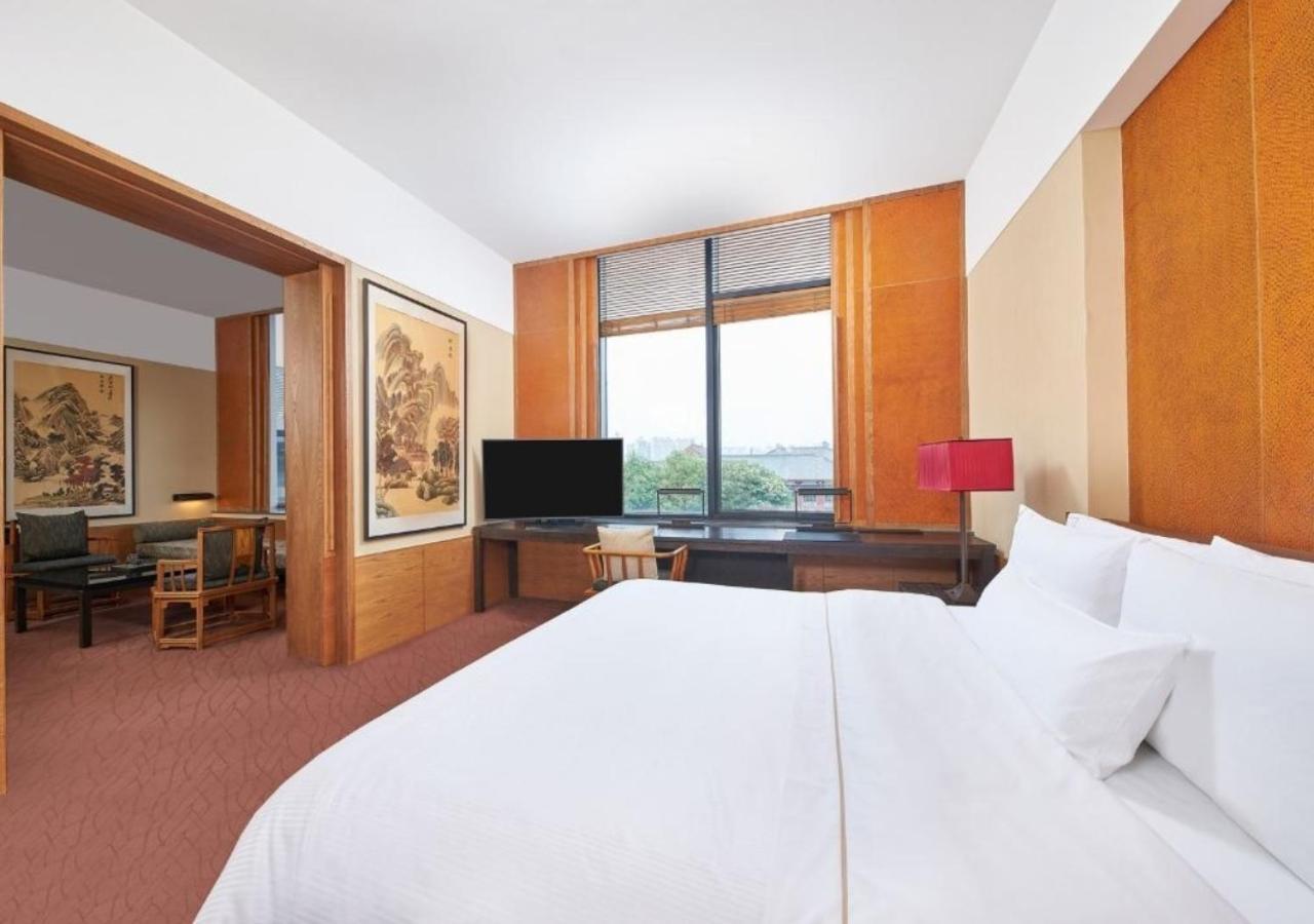 The Westin Xi'an