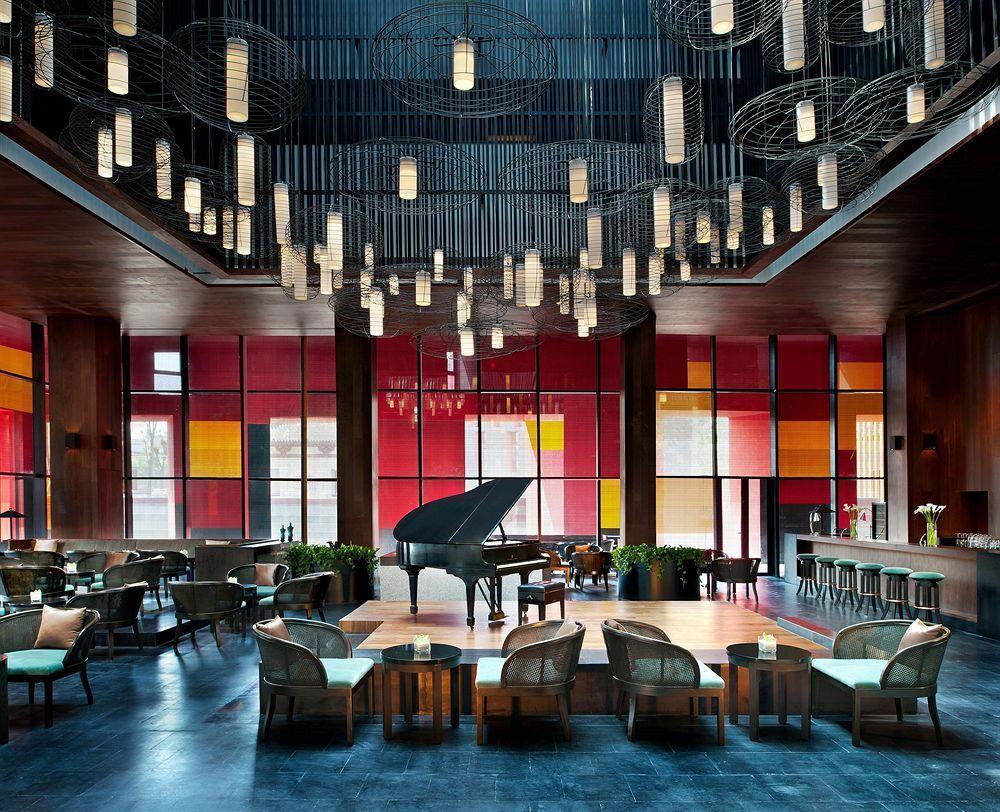 Hotel The Westin Xi'an Xi'an (Shaanxi)