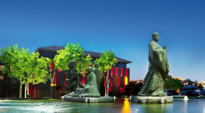 Hotel The Westin Xi'an